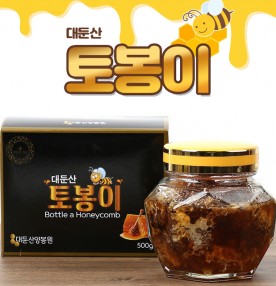 [국내산] 건강&면역부자 토봉이 토종 벌집꿀 500g