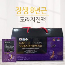 면역부자 장생 8년근 도라지진액100 80ml 30포 1박스