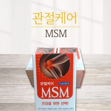 면역부자 관절케어 엠에스엠100 500mg 120정