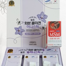 면역부자 관절건강부자 선물세트