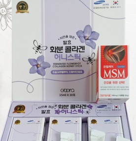 면역부자 관절건강부자 선물세트
