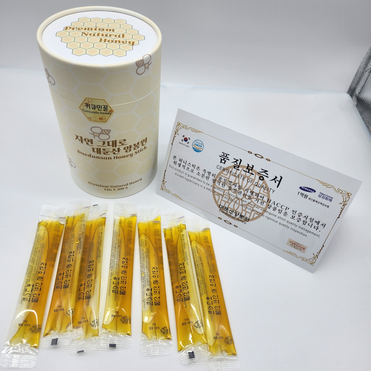 꿀스틱 국내산 자연 커큐민 벌꿀 12g 30개 선물세트